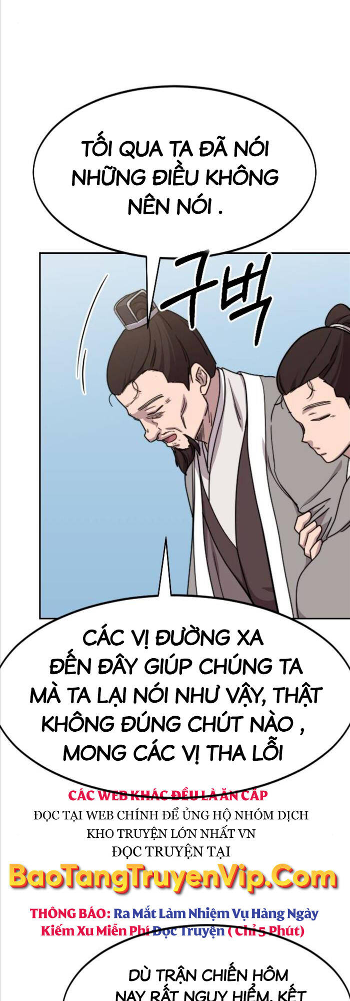 Hoa Sơn Tái Xuất | Hoa Sơn Tái Khởi: Chapter 77