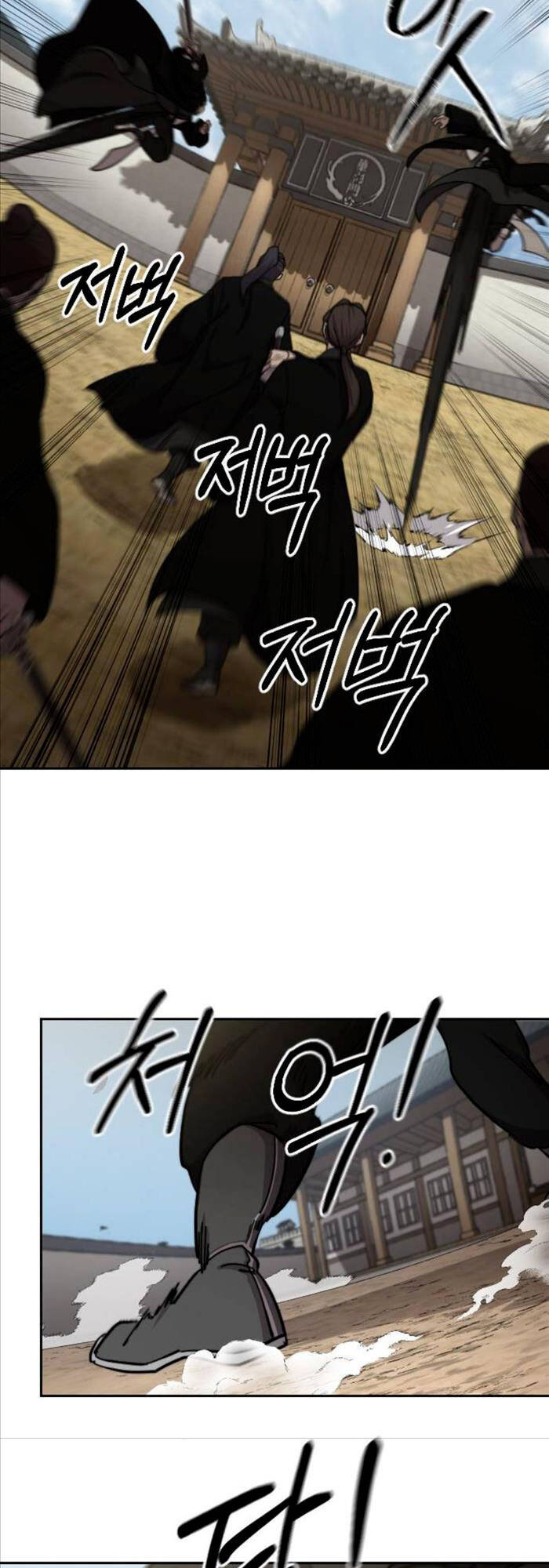 Hoa Sơn Tái Xuất | Hoa Sơn Tái Khởi: Chapter 77
