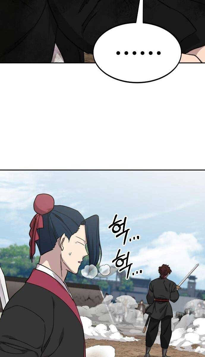 Hoa Sơn Tái Xuất | Hoa Sơn Tái Khởi: Chapter 78