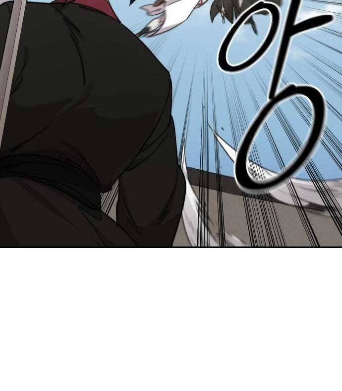 Hoa Sơn Tái Xuất | Hoa Sơn Tái Khởi: Chapter 78