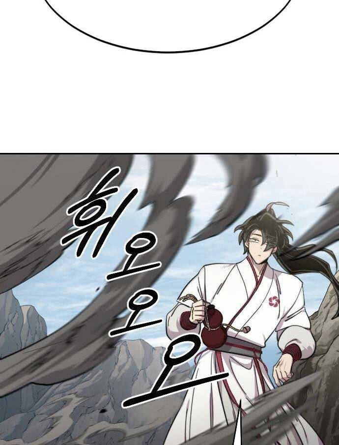 Hoa Sơn Tái Xuất | Hoa Sơn Tái Khởi: Chapter 78