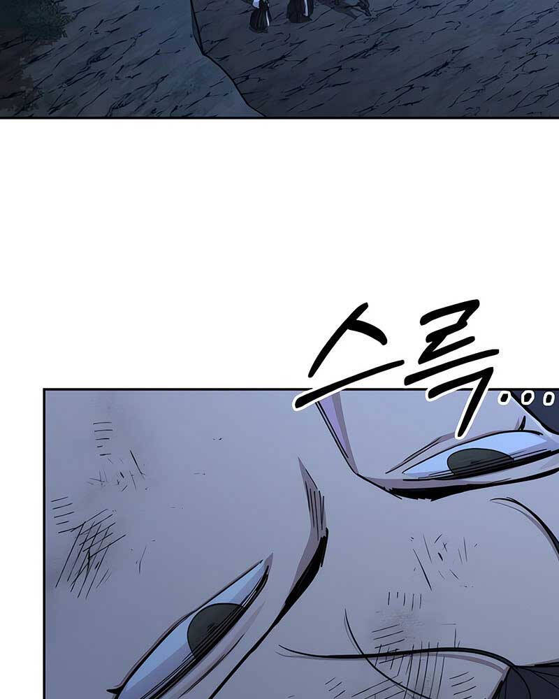Hoa Sơn Tái Xuất | Hoa Sơn Tái Khởi: Chapter 80