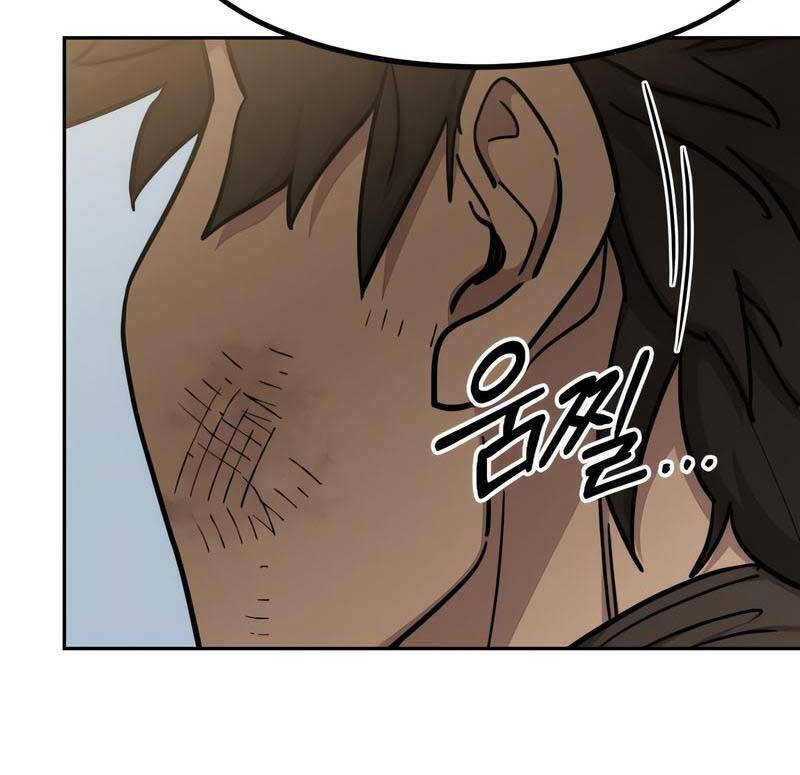 Hoa Sơn Tái Xuất | Hoa Sơn Tái Khởi: Chapter 86