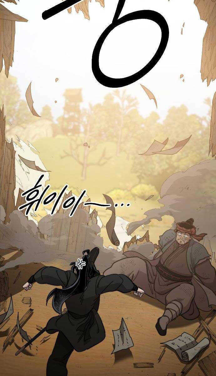 Hoa Sơn Tái Xuất | Hoa Sơn Tái Khởi: Chapter 87