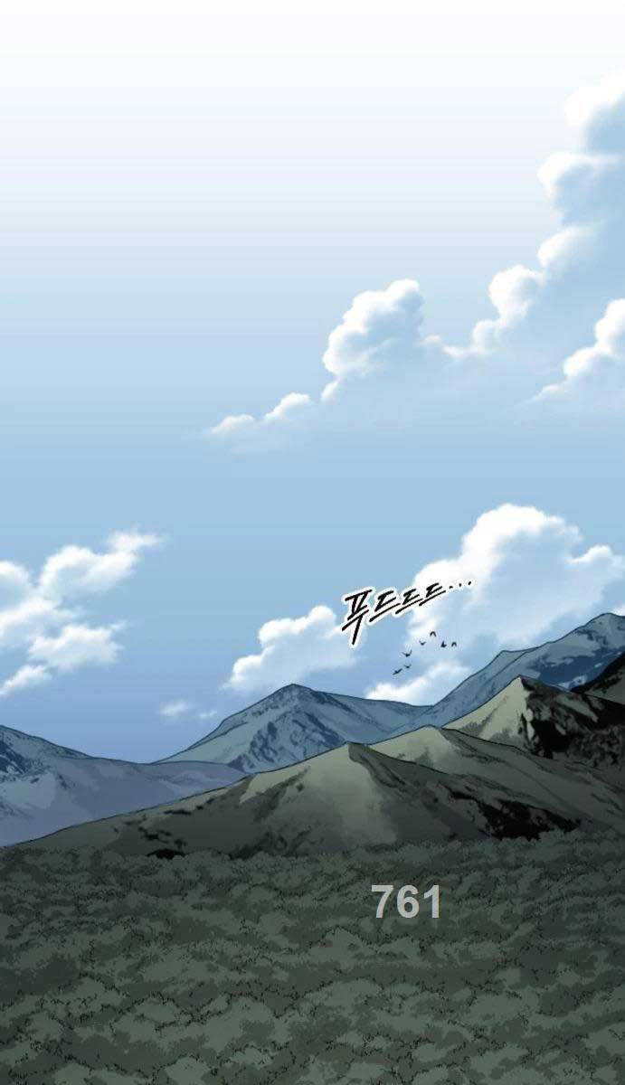 Hoa Sơn Tái Xuất | Hoa Sơn Tái Khởi: Chapter 90