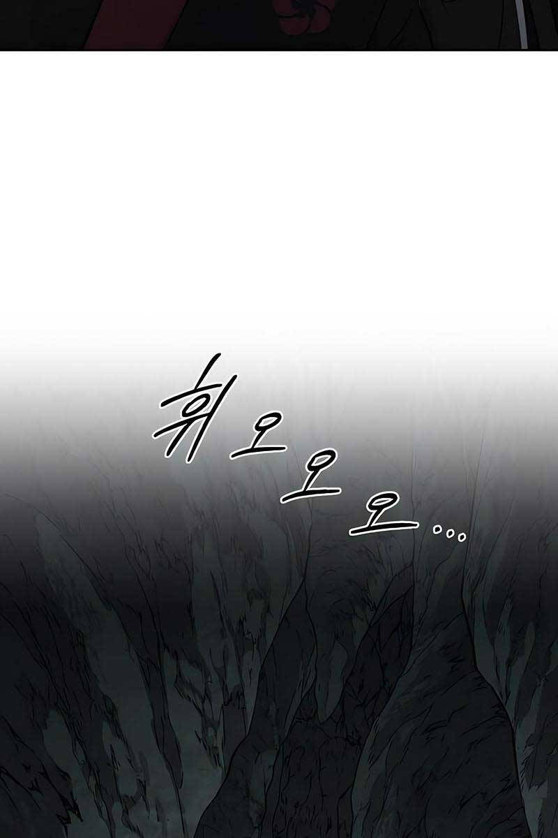Hoa Sơn Tái Xuất | Hoa Sơn Tái Khởi: Chapter 95