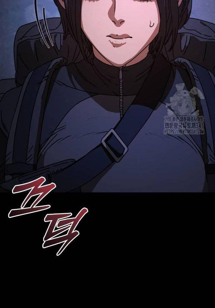D-Day: Hầm Trú Ẩn: Chapter 10