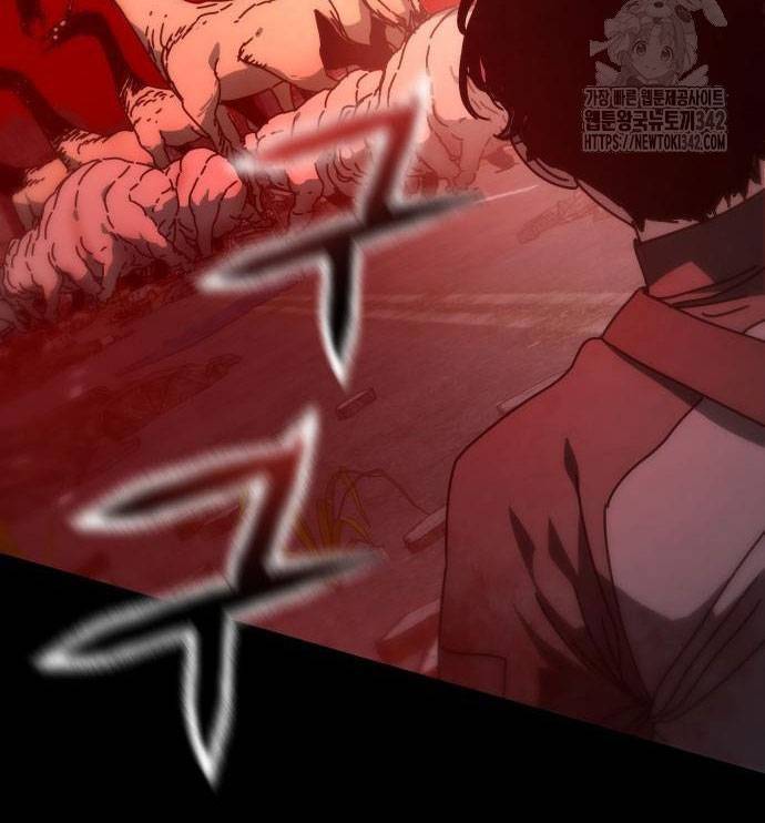 D-Day: Hầm Trú Ẩn: Chapter 14