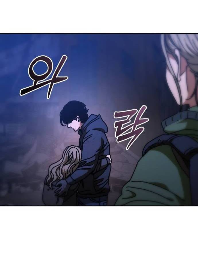 D-Day: Hầm Trú Ẩn: Chapter 15