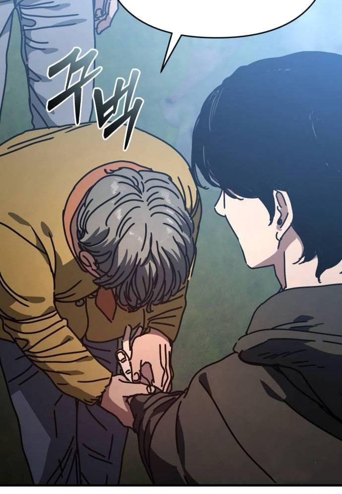 D-Day: Hầm Trú Ẩn: Chapter 16