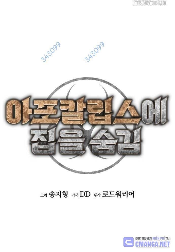 D-Day: Hầm Trú Ẩn: Chapter 16