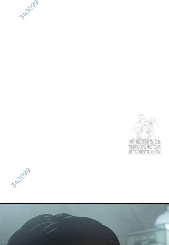 D-Day: Hầm Trú Ẩn: Chapter 16