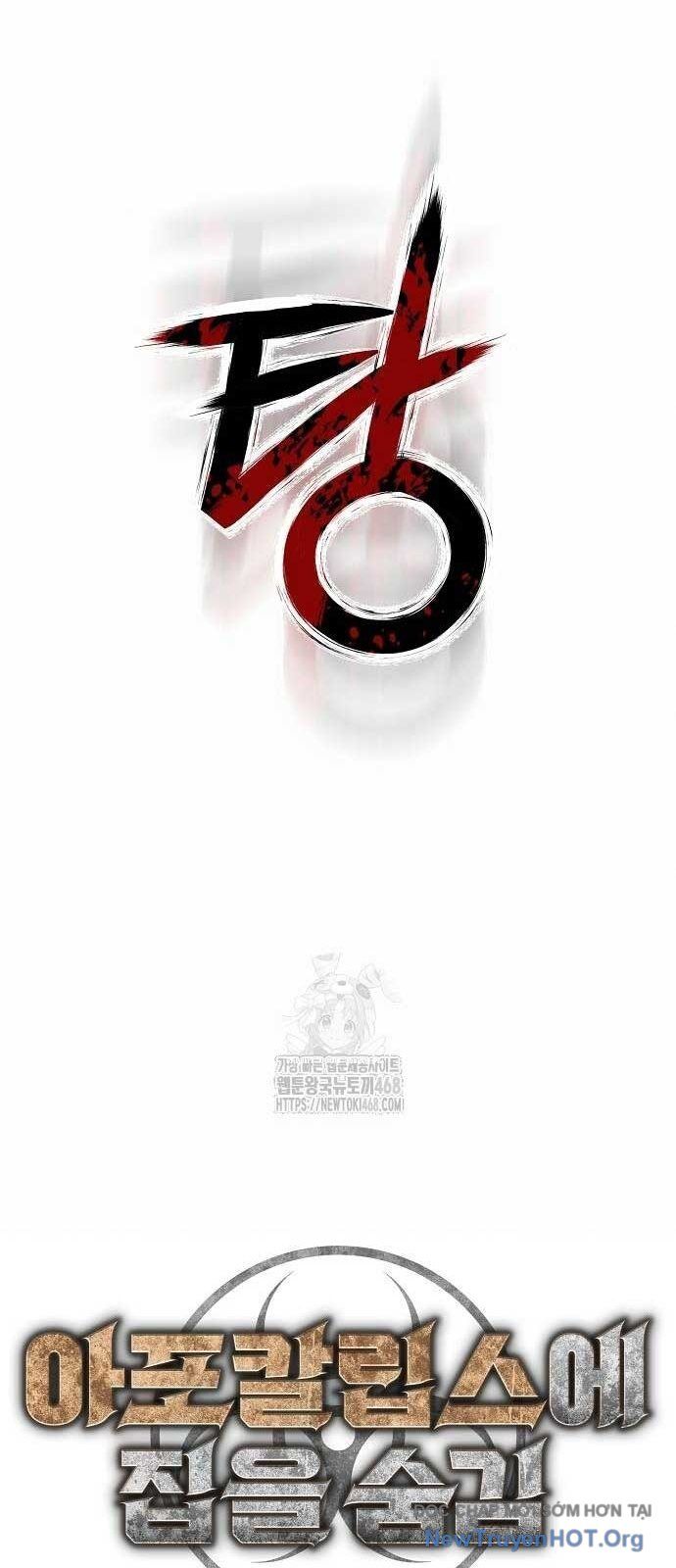 D-Day: Hầm Trú Ẩn: Chapter 56