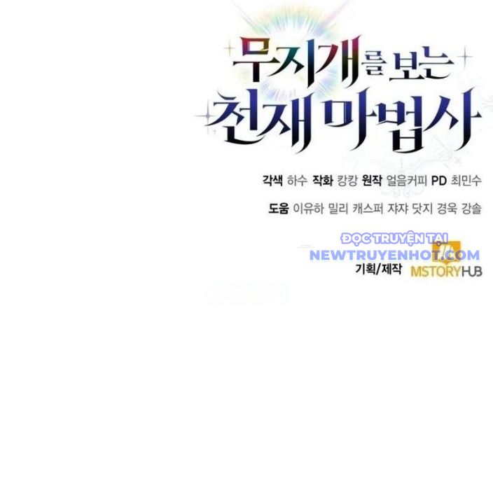 Đa Sắc Ma Pháp Sư Thiên Tài: Chapter 10