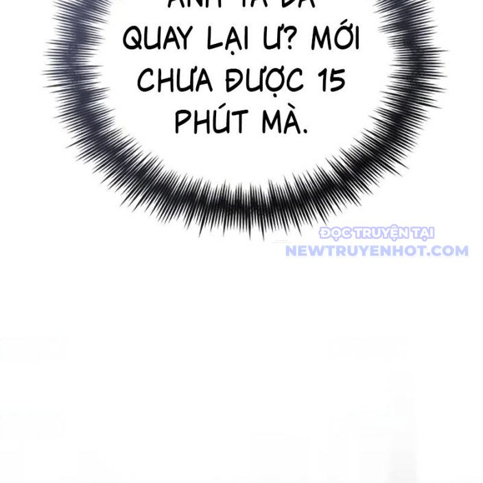 Đa Sắc Ma Pháp Sư Thiên Tài: Chapter 16