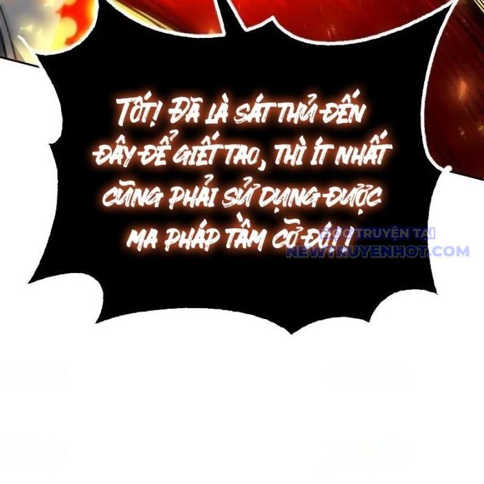 Đa Sắc Ma Pháp Sư Thiên Tài: Chapter 17