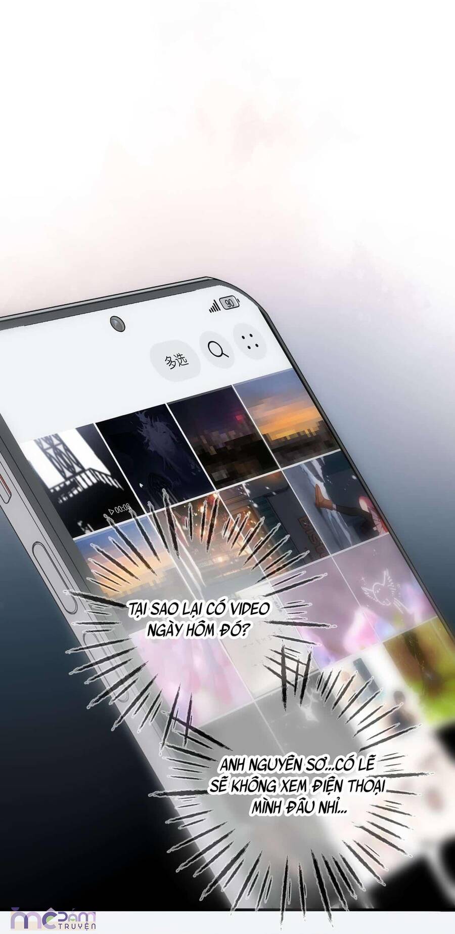 Dã Thú Khi Yêu: Chapter 44