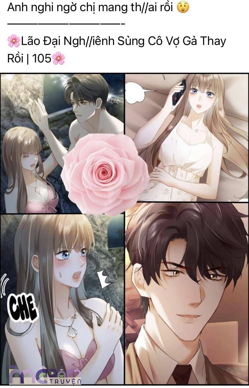 Dã Thú Khi Yêu: Chapter 46