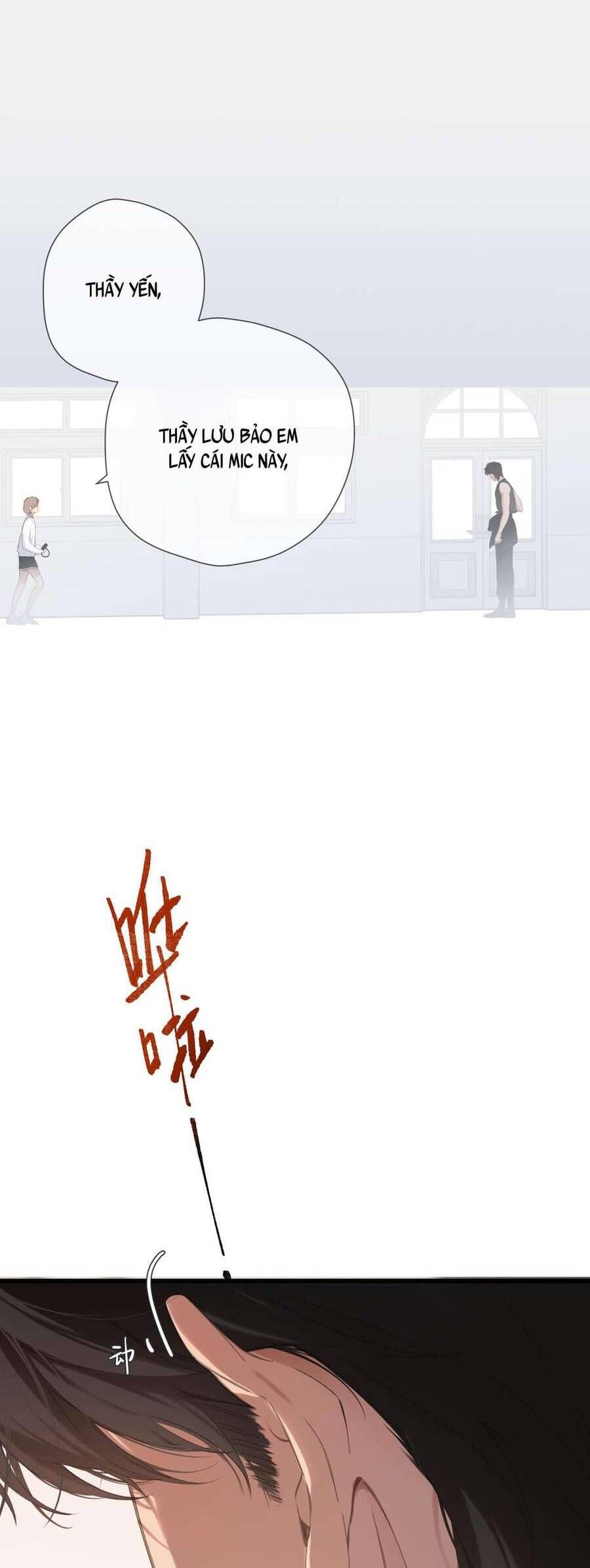 Dã Thú Khi Yêu: Chapter 49