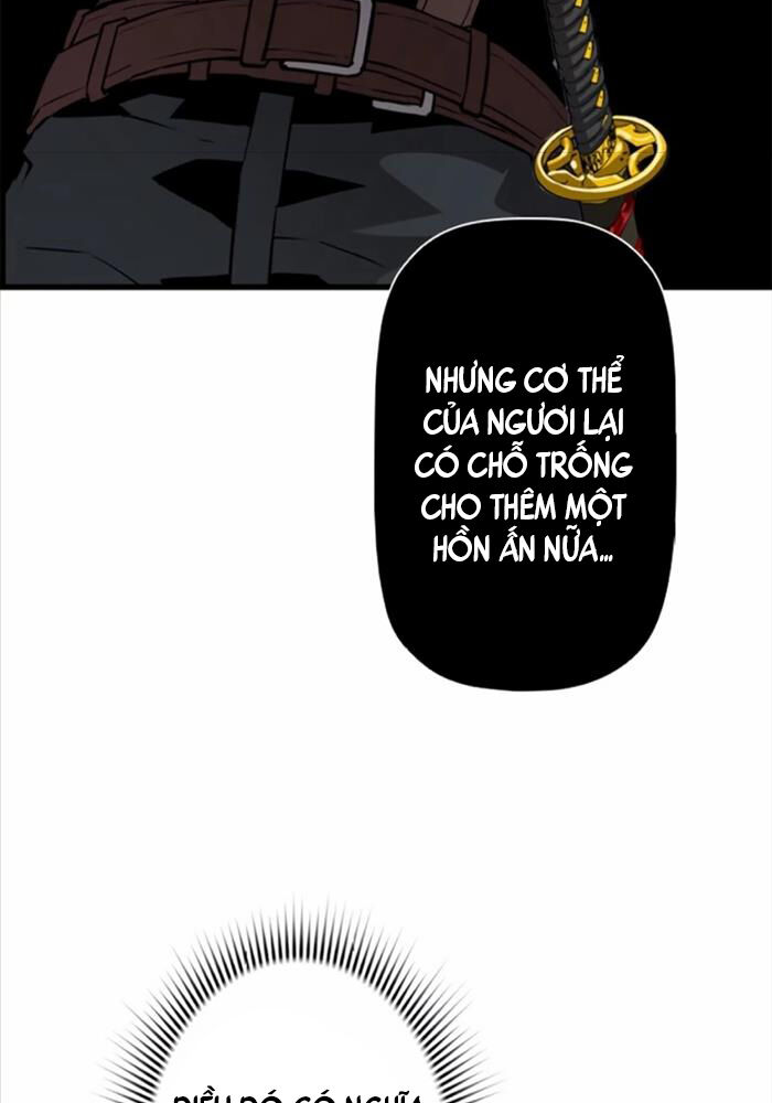 Đặc Tính Tiến Hóa Của Chiêu Hồn Sư: Chapter 73