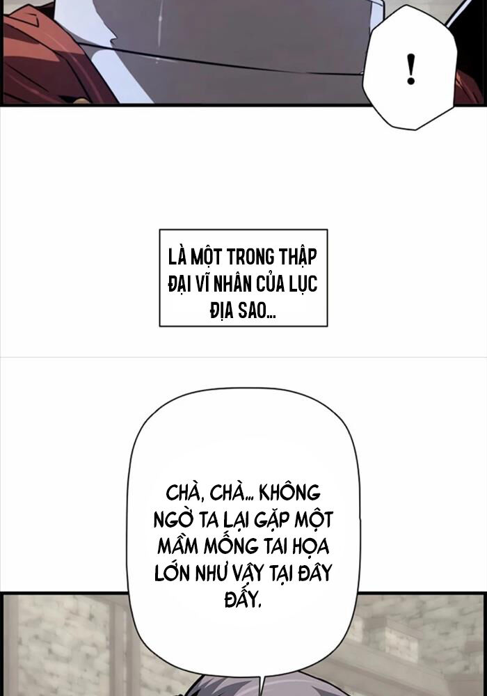 Đặc Tính Tiến Hóa Của Chiêu Hồn Sư: Chapter 73