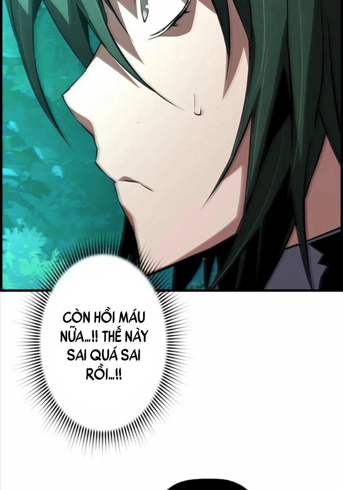 Đặc Tính Tiến Hóa Của Chiêu Hồn Sư: Chapter 73