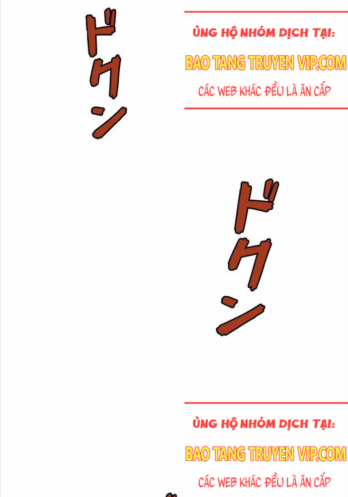 Đặc Tính Tiến Hóa Của Chiêu Hồn Sư: Chapter 74