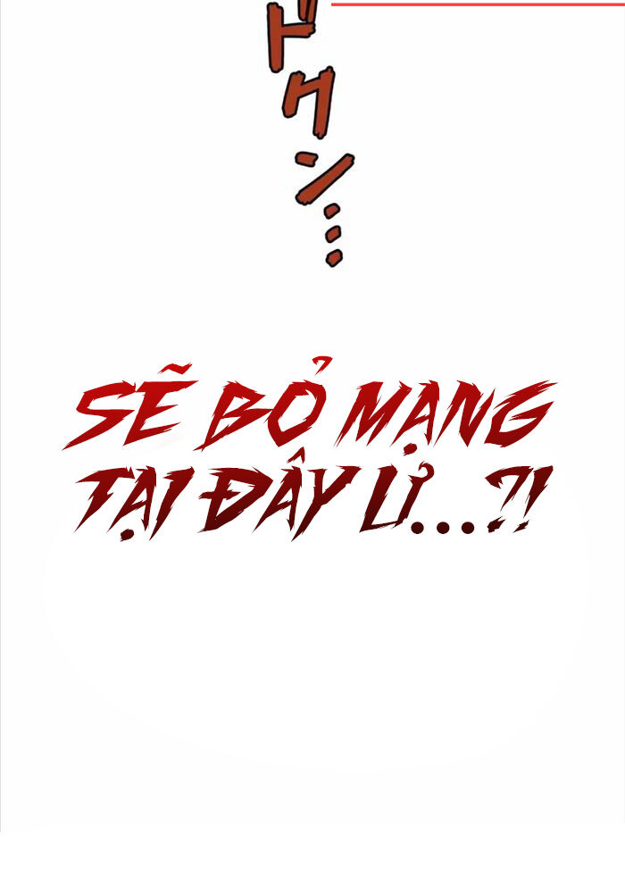 Đặc Tính Tiến Hóa Của Chiêu Hồn Sư: Chapter 74