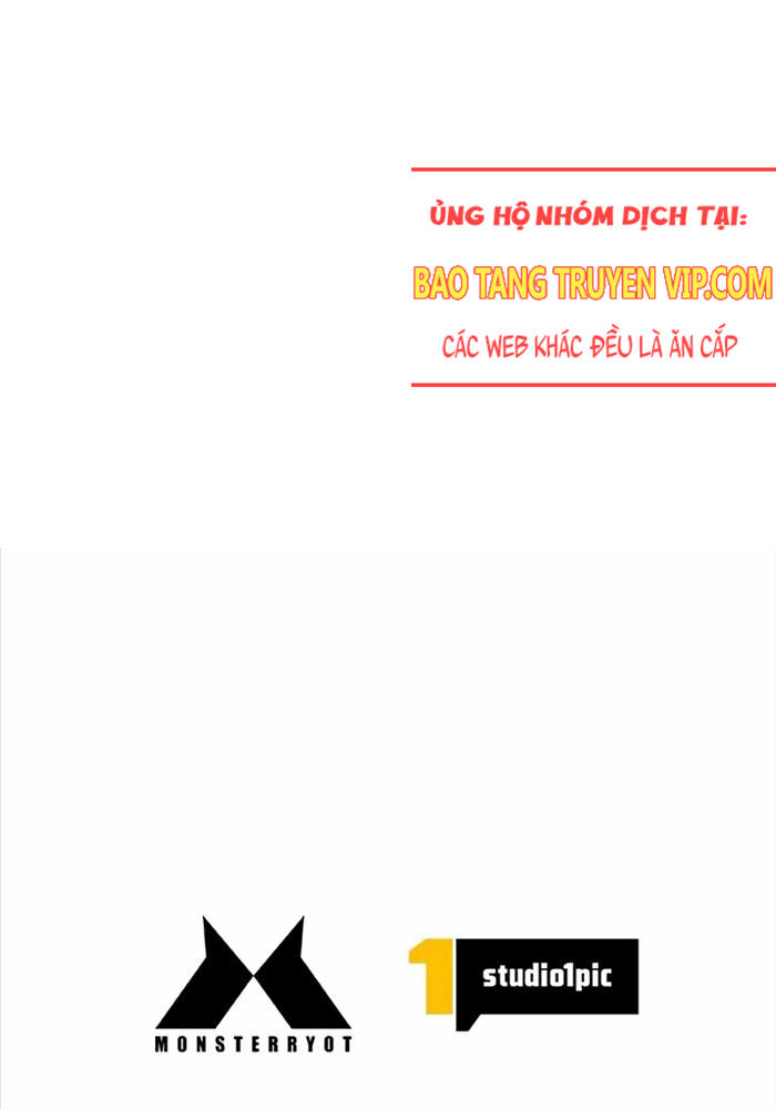 Đặc Tính Tiến Hóa Của Chiêu Hồn Sư: Chapter 74