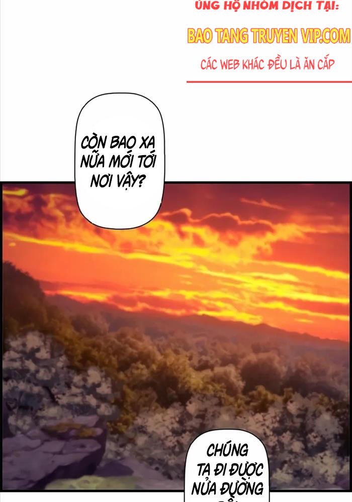 Đặc Tính Tiến Hóa Của Chiêu Hồn Sư: Chapter 74