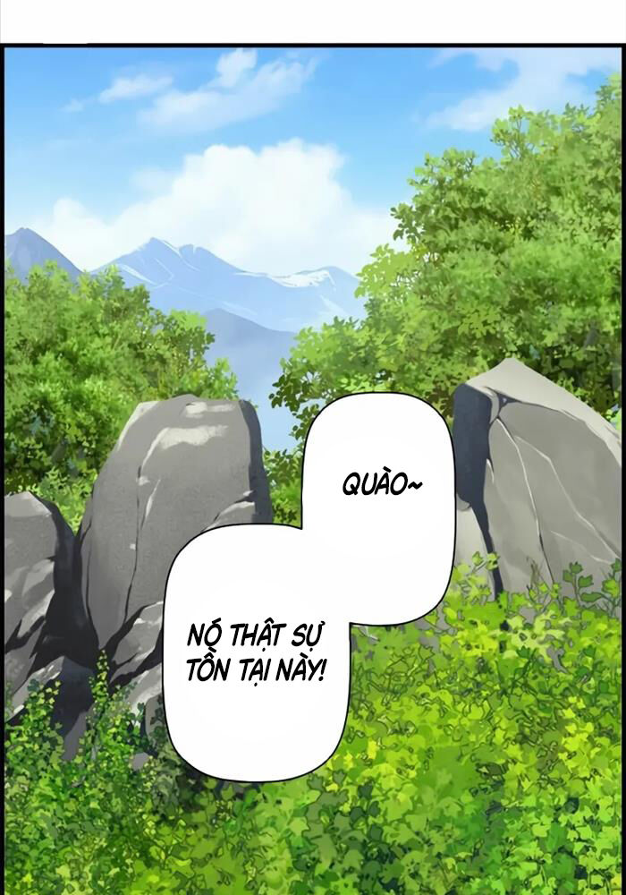 Đặc Tính Tiến Hóa Của Chiêu Hồn Sư: Chapter 74