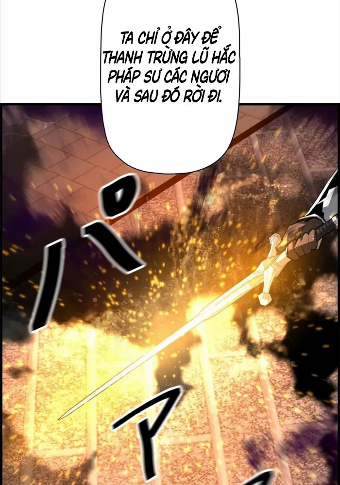 Đặc Tính Tiến Hóa Của Chiêu Hồn Sư: Chapter 74