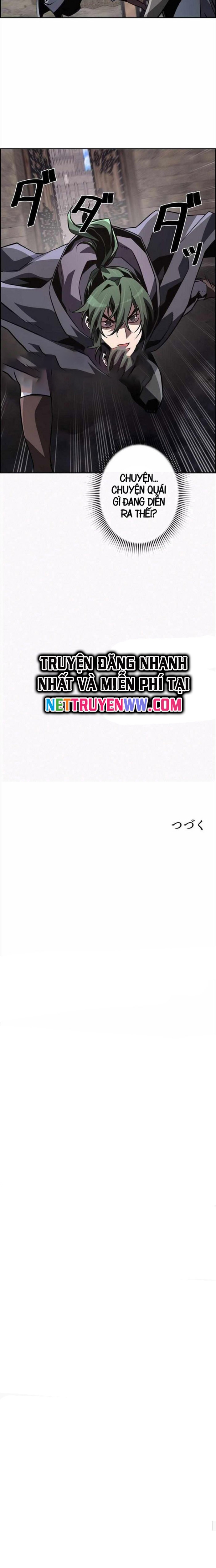 Đặc Tính Tiến Hóa Của Chiêu Hồn Sư: Chapter 75