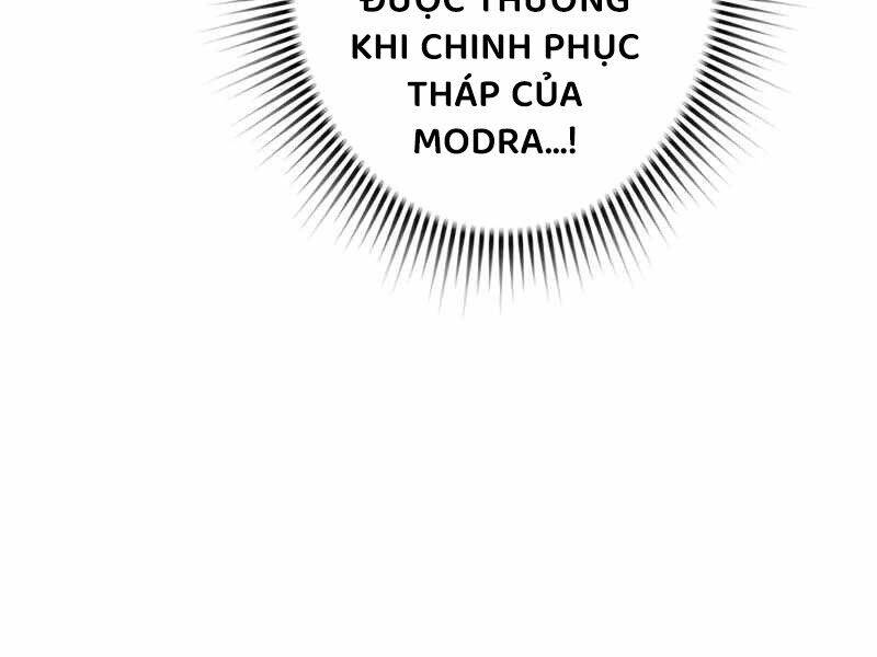 Đặc Tính Tiến Hóa Của Chiêu Hồn Sư: Chapter 77