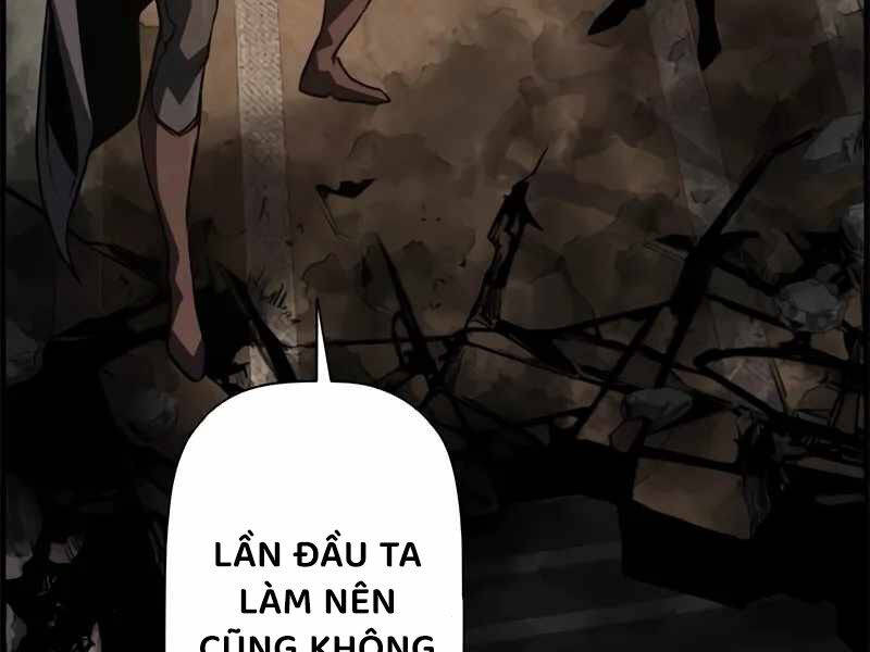 Đặc Tính Tiến Hóa Của Chiêu Hồn Sư: Chapter 77