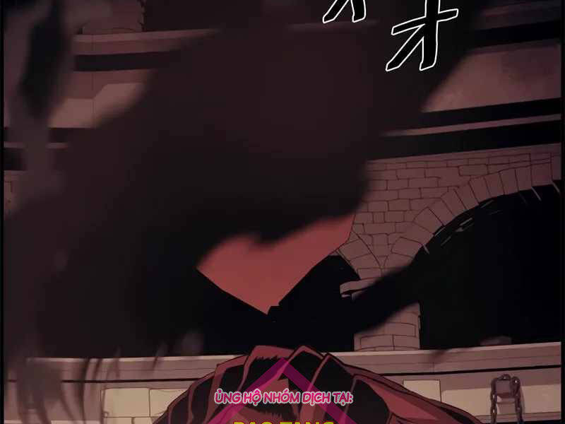 Đặc Tính Tiến Hóa Của Chiêu Hồn Sư: Chapter 77
