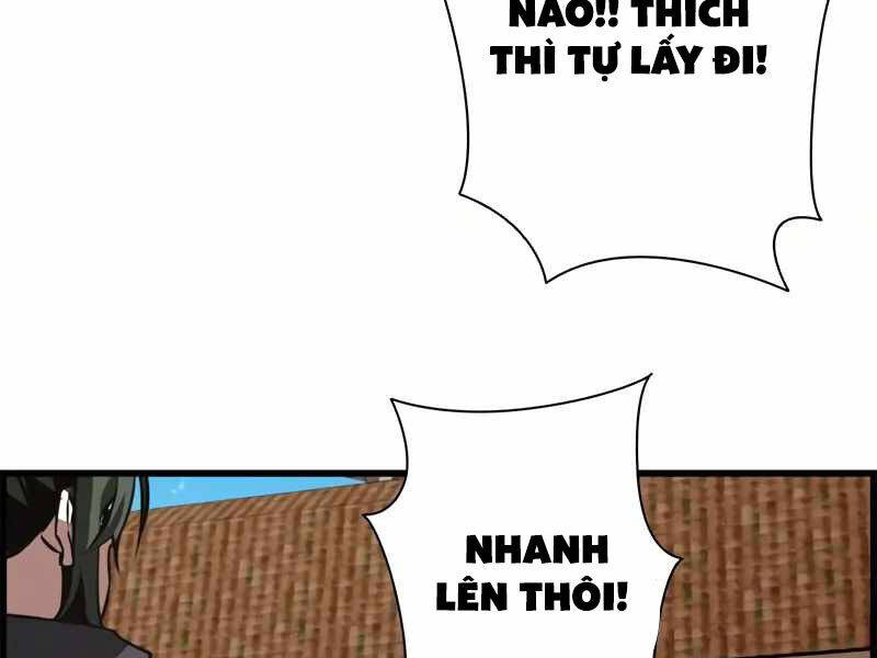 Đặc Tính Tiến Hóa Của Chiêu Hồn Sư: Chapter 77
