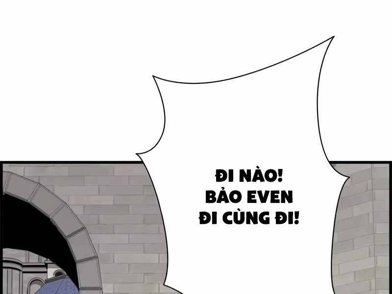Đặc Tính Tiến Hóa Của Chiêu Hồn Sư: Chapter 77