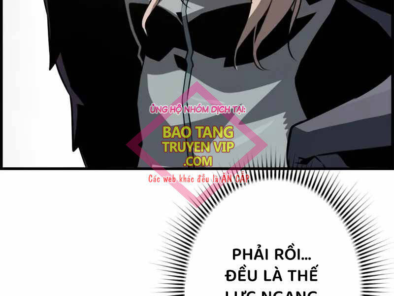 Đặc Tính Tiến Hóa Của Chiêu Hồn Sư: Chapter 77