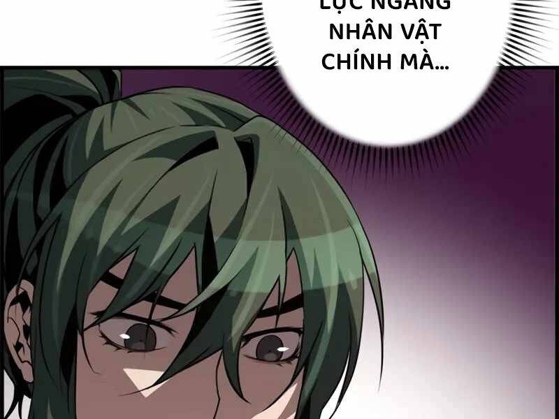 Đặc Tính Tiến Hóa Của Chiêu Hồn Sư: Chapter 77