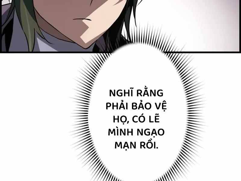 Đặc Tính Tiến Hóa Của Chiêu Hồn Sư: Chapter 77