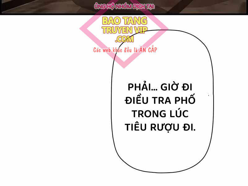 Đặc Tính Tiến Hóa Của Chiêu Hồn Sư: Chapter 77
