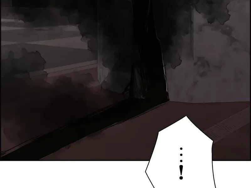 Đặc Tính Tiến Hóa Của Chiêu Hồn Sư: Chapter 77