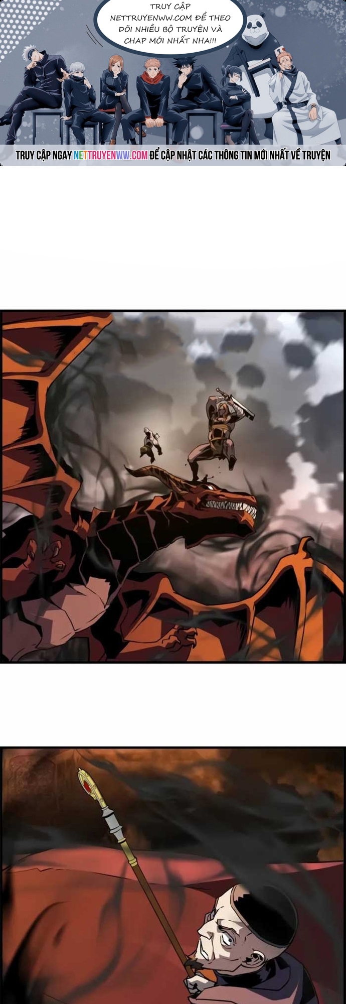 Đặc Tính Tiến Hóa Của Chiêu Hồn Sư: Chapter 79