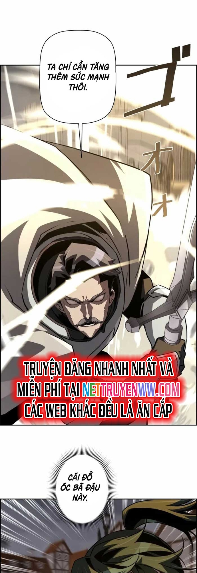 Đặc Tính Tiến Hóa Của Chiêu Hồn Sư: Chapter 79