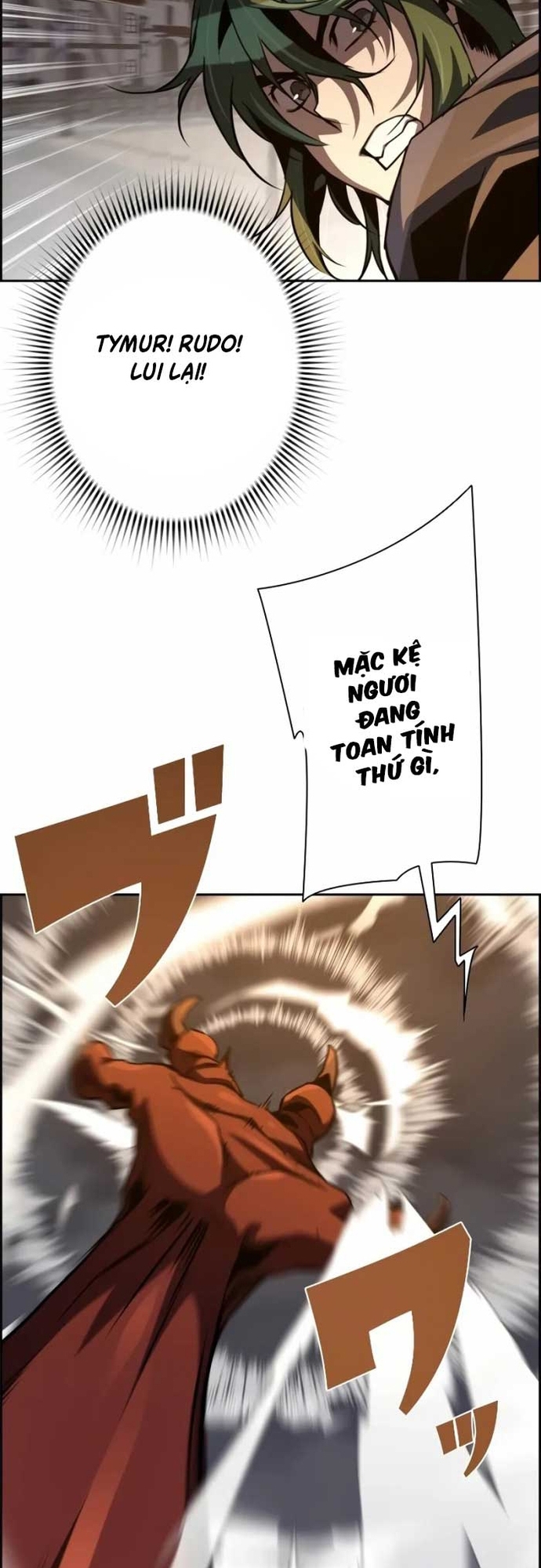 Đặc Tính Tiến Hóa Của Chiêu Hồn Sư: Chapter 79