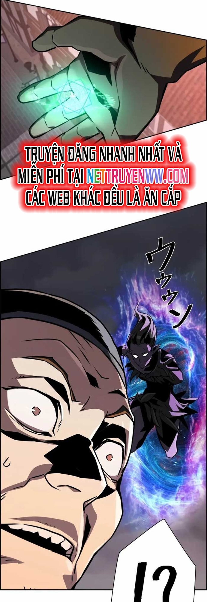 Đặc Tính Tiến Hóa Của Chiêu Hồn Sư: Chapter 79