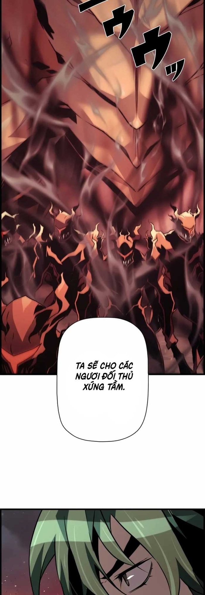 Đặc Tính Tiến Hóa Của Chiêu Hồn Sư: Chapter 79