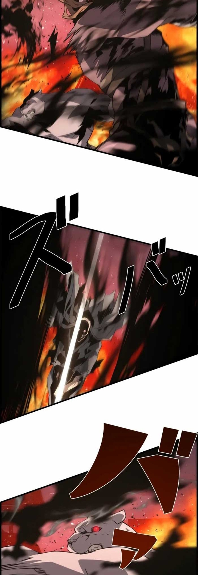 Đặc Tính Tiến Hóa Của Chiêu Hồn Sư: Chapter 79
