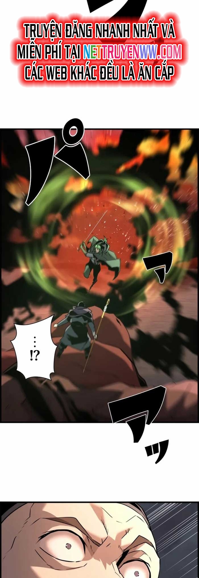 Đặc Tính Tiến Hóa Của Chiêu Hồn Sư: Chapter 79